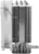 Thermalright Assassin King 120 Mini White ARGB V3