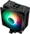 Thermalright Assassin Spirit 120 Vision ARGB Black