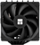 Thermalright Peerless Assassin 120 SE Black