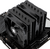 Thermalright Peerless Assassin 120 SE Black