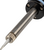 Rexant 12-0151