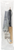 Rexant 12-0225
