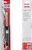Rexant 12-0425