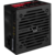 350W Formula VX-350 PLUS