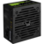 500W Formula VX-500 PLUS