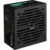 600W Formula VX-600 PLUS