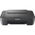 Canon PIXMA MG2541S (0727C067)