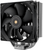 Thermalright TA120 EX V2