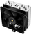 Thermalright TA120 EX V2