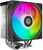 ID-COOLING FROZN A410 SE ARGB