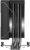 ID-COOLING FROZN A410 SE ARGB