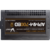 700W Formula APMM-700BD