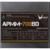 700W Formula APMM-700BD