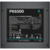 650W GamerStorm (DeepCool) PK650D