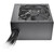 750W Thermaltake TR2 S (PS-TRS-0750NNSAWE-2)