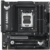 ASUS TUF GAMING B850M-PLUS WIFI