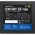 750W MONTECH CENTURY G5
