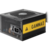 750W MONTECH GAMMA II 750
