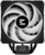 Zalman CNPS9X Performa Plus ARGB Black