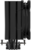 Zalman CNPS9X Performa Plus ARGB Black