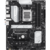 ASUS PRIME B650-PLUS WIFI