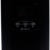 Raskat HSIO-1000VA+
