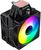 Bloody BD-AC230-ARGB1 Black