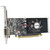 NVIDIA GeForce GT 1030 AFOX 4Gb (AF1030-4096D4L5)