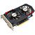 NVIDIA GeForce GTX 1050 Ti AFOX 4Gb (AF1050TI-4096D5H2-V6)
