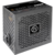 650W Thermaltake Smart BX1 SE (PS-SPD-0650NNSABE-2)