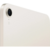 Apple iPad mini (A17 Pro) 256Gb Wi-Fi Starlight (MXND3J/A)