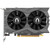 NVIDIA GeForce RTX 3050 Zotac 6Gb (ZT-A30510H-10L)