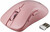SmartBuy 616AG Pink