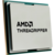 AMD Ryzen Threadripper PRO 7955WX OEM