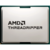 AMD Ryzen Threadripper PRO 7955WX OEM