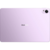 Huawei MatePad 11.5"S PaperMatte 8/256Gb Violet + Keyboard (Tagore-W09)