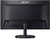 Acer 25" KG251QP3biip Nitro