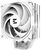 Zalman CNPS9X Performa Plus ARGB White
