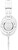 Наушники Audio-Technica ATH-M50X White