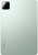 Xiaomi Pad 7 Pro 8/128Gb Green