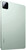 Xiaomi Pad 7 Pro 8/128Gb Green
