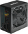 450W Digma DPSU-450W-WH