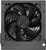 450W Digma DPSU-450W-WH