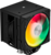 upHere UE2KC6 ARGB Black