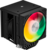 upHere UE2KC8 ARGB Black