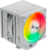 upHere UE2TC6 ARGB White