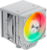 upHere UE2TC8 ARGB White