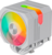 upHere UP2TC6C ARGB White