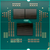 AMD Ryzen 9 9900X3D OEM
