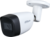 Dahua DH-HAC-HFW2241CMP-A-0280B-S2